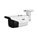 outdoor night vision security