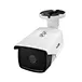 outdoor night vision security camera